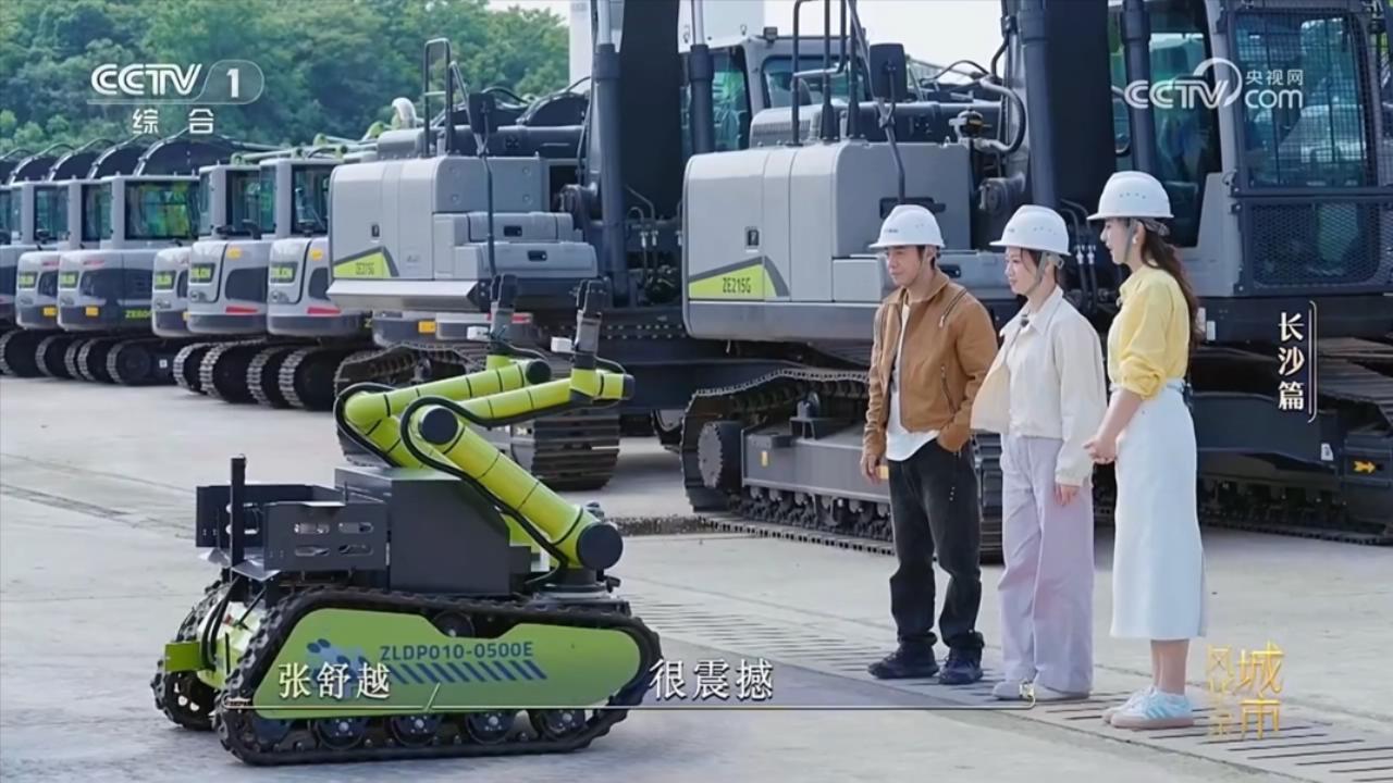 凯时K66·(中国区)官方网站