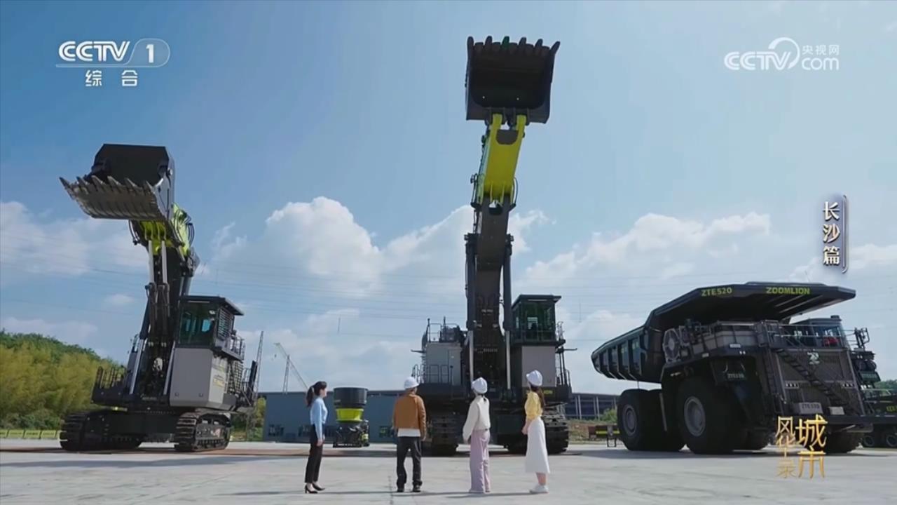 凯时K66·(中国区)官方网站