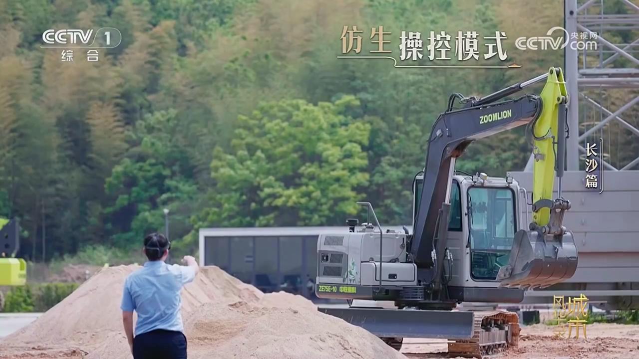 凯时K66·(中国区)官方网站