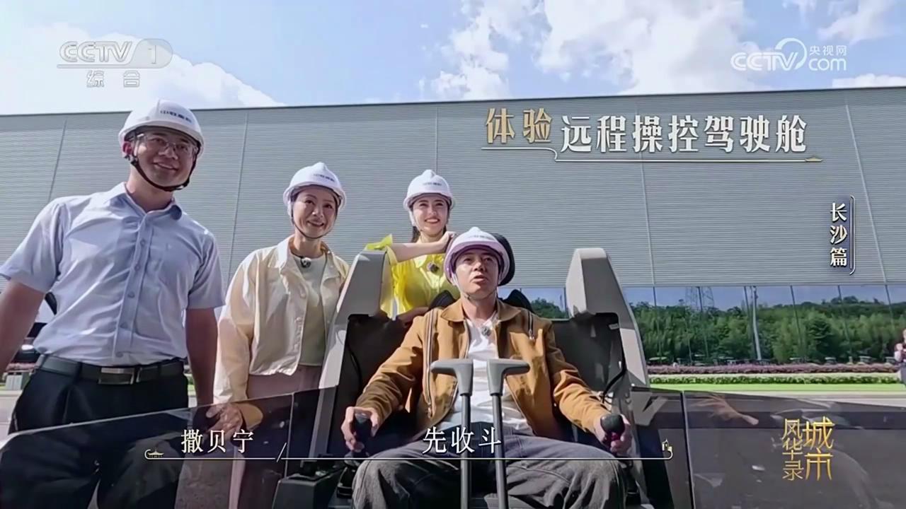 凯时K66·(中国区)官方网站