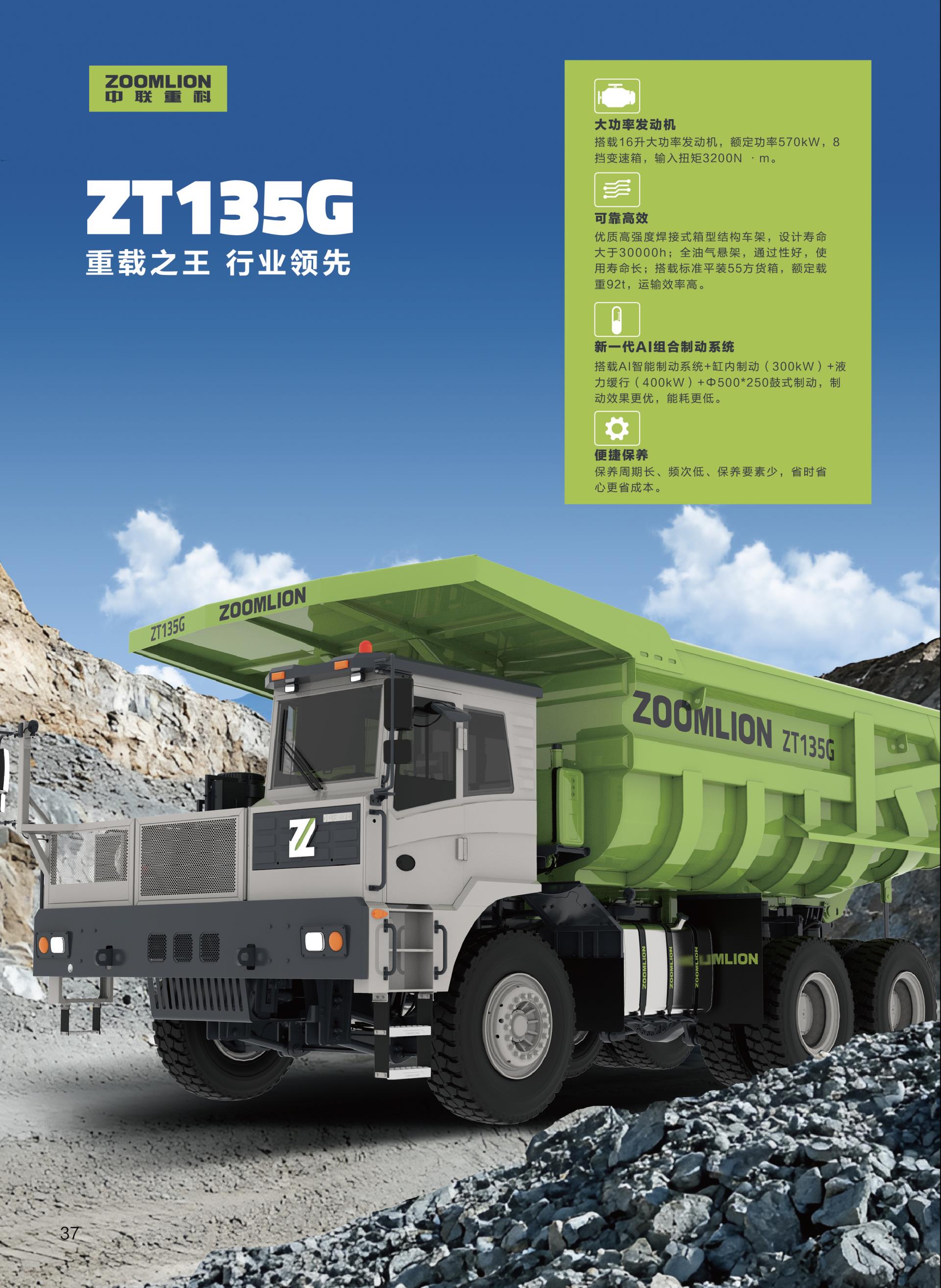 凯时K66·(中国区)官方网站