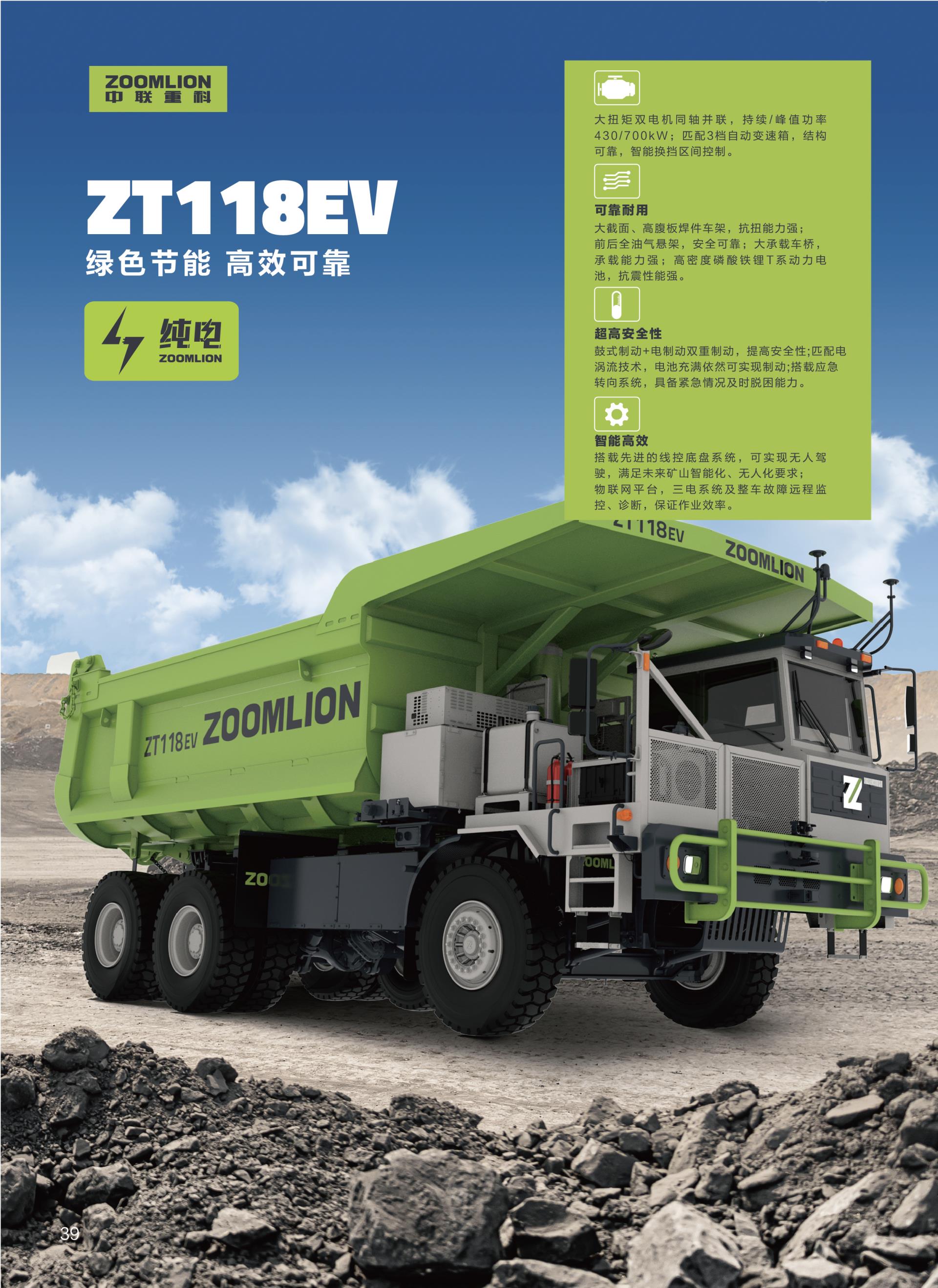 凯时K66·(中国区)官方网站