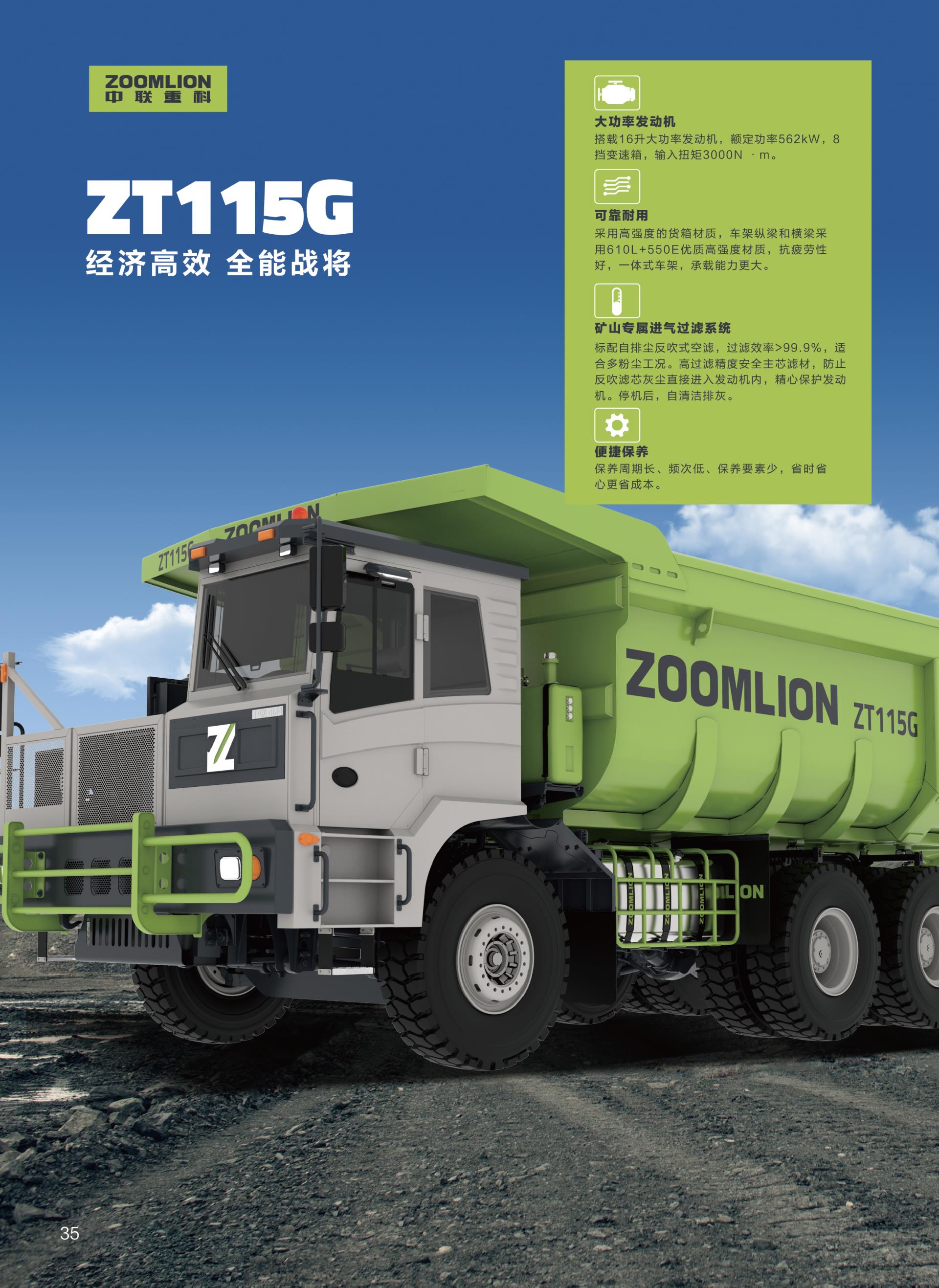 凯时K66·(中国区)官方网站