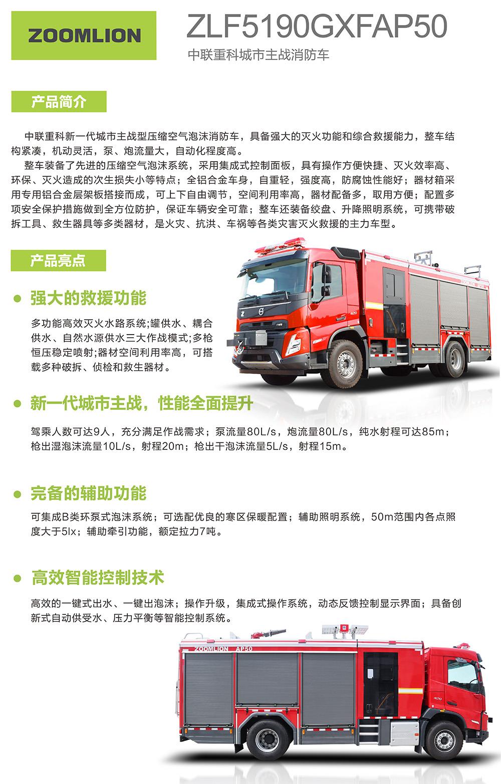 凯时K66·(中国区)官方网站