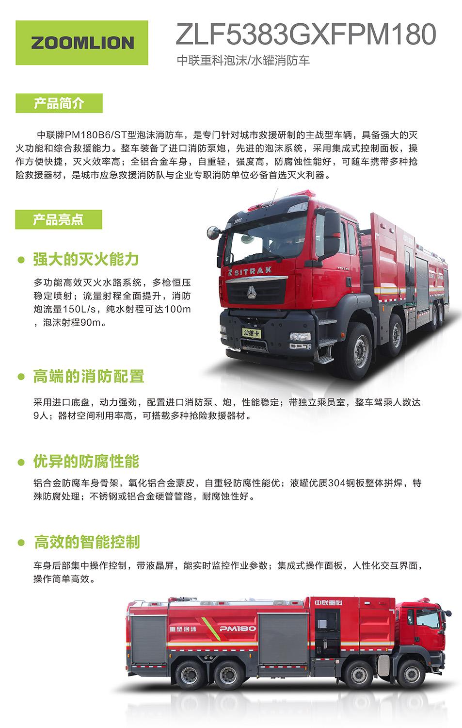 凯时K66·(中国区)官方网站