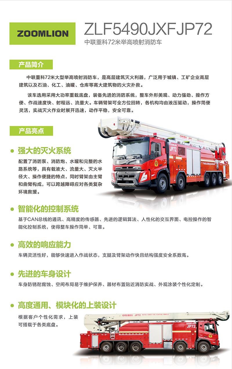 凯时K66·(中国区)官方网站