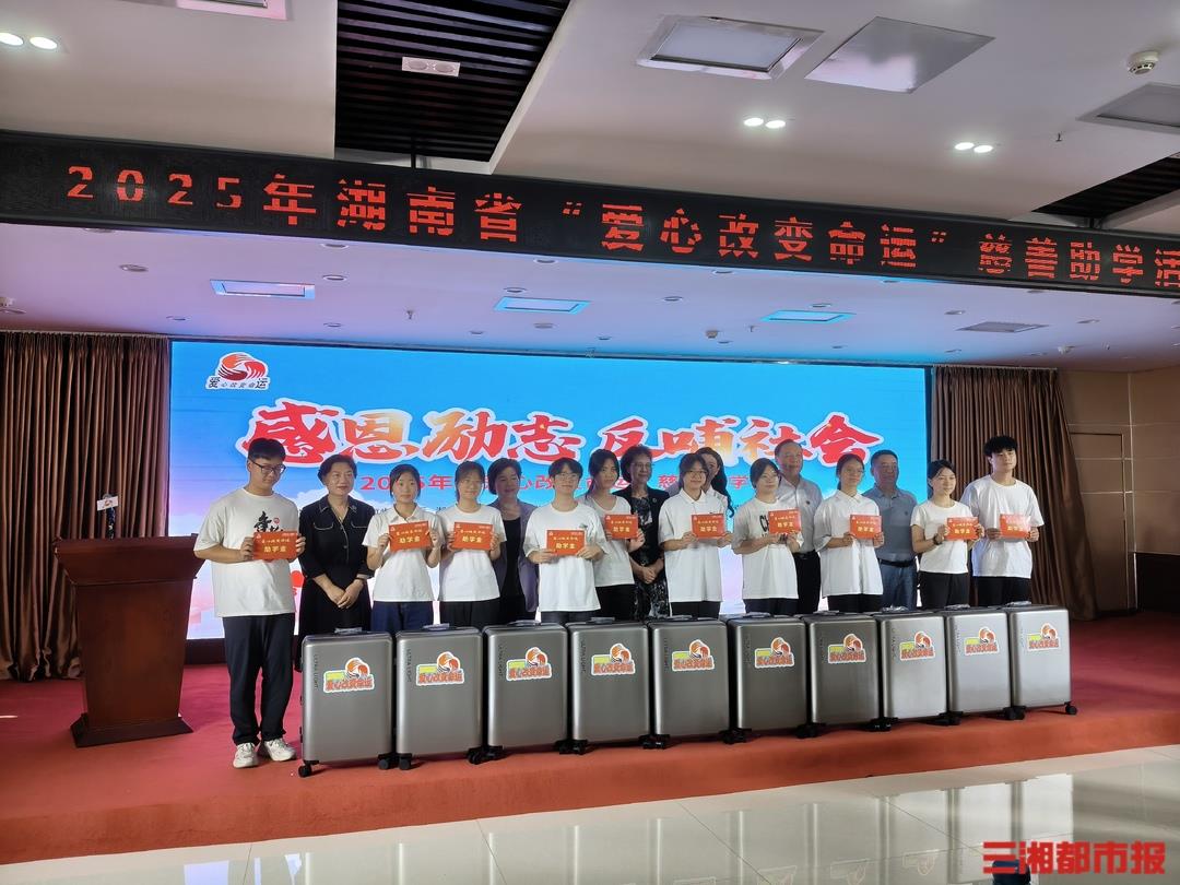 凯时K66·(中国区)官方网站