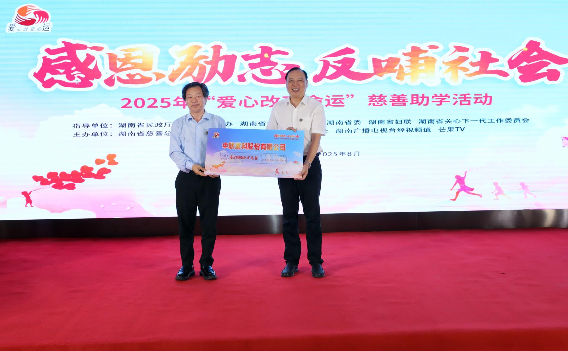 凯时K66·(中国区)官方网站