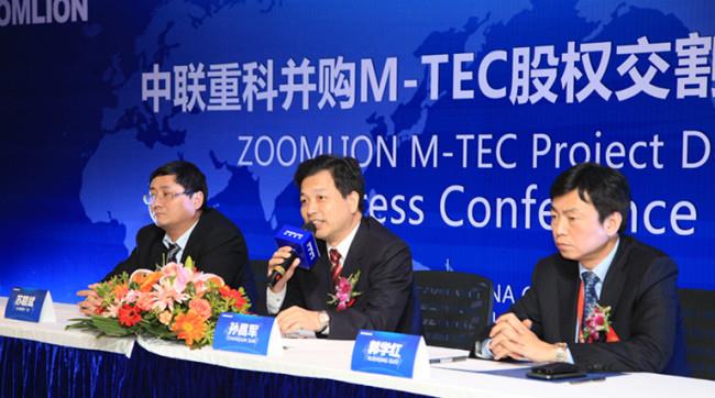 凯时K66·(中国区)官方网站