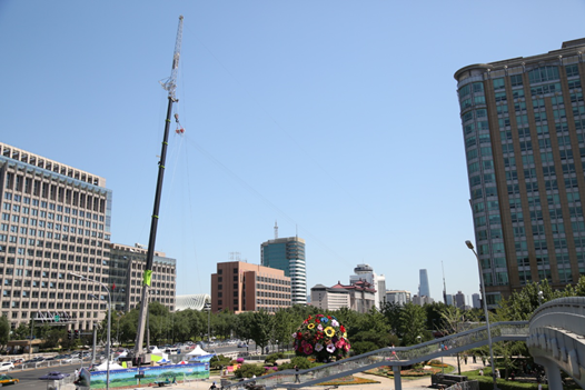 凯时K66·(中国区)官方网站