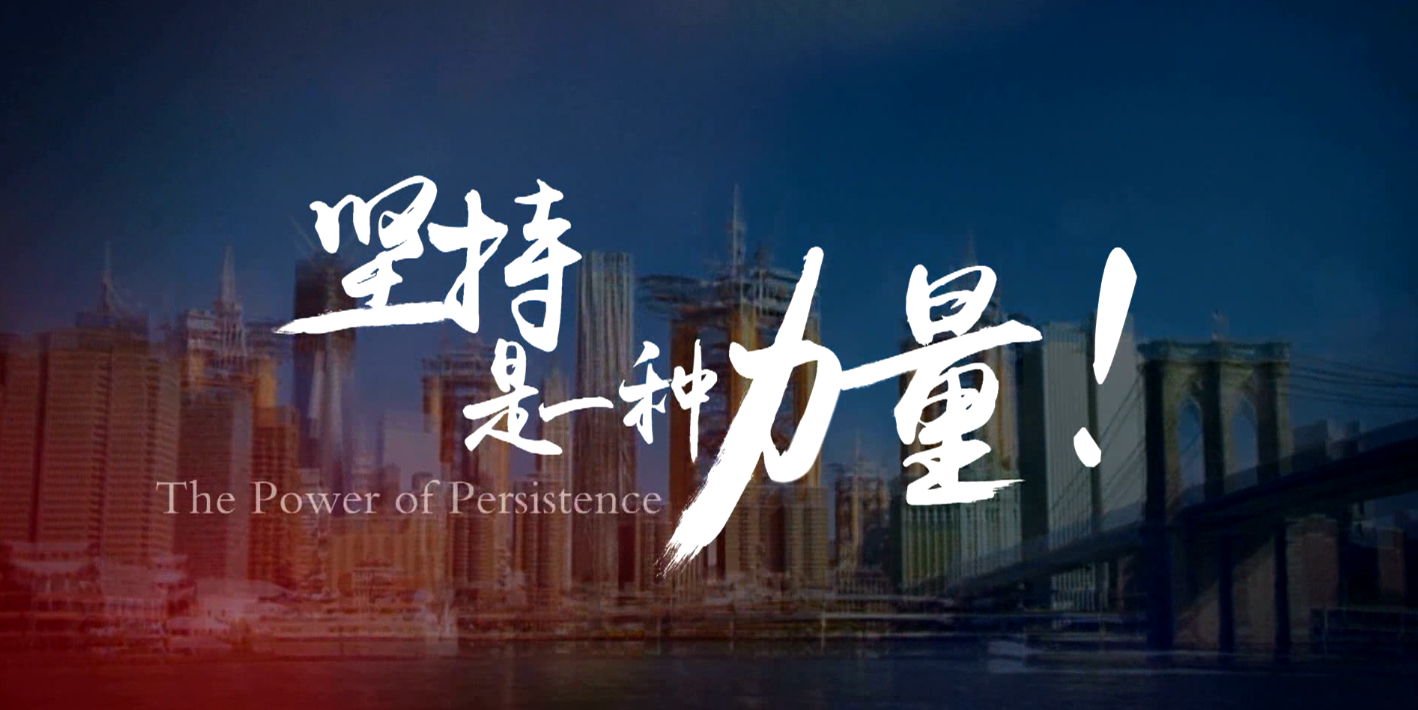 K66凯时官网重科