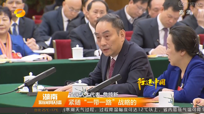 K66凯时官网重科