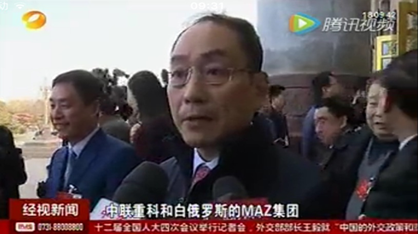 K66凯时官网重科