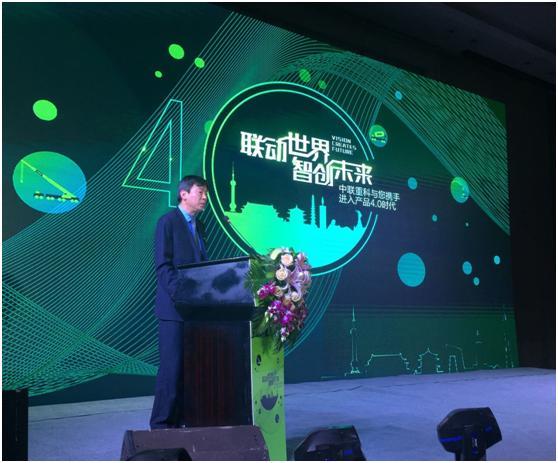 凯时K66·(中国区)官方网站