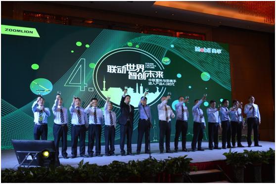 凯时K66·(中国区)官方网站