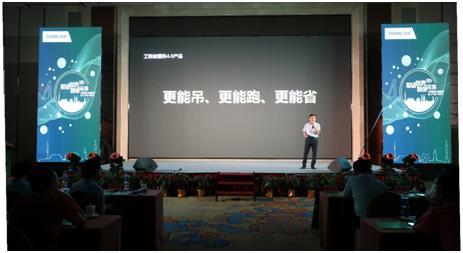 凯时K66·(中国区)官方网站