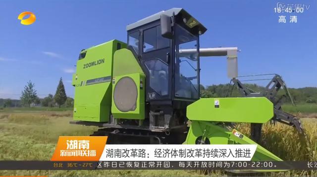 凯时K66·(中国区)官方网站