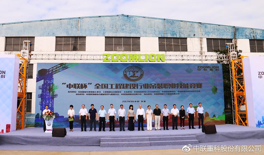 凯时K66·(中国区)官方网站