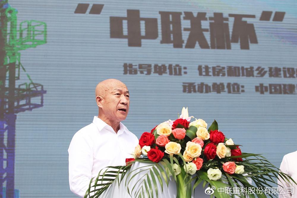 凯时K66·(中国区)官方网站