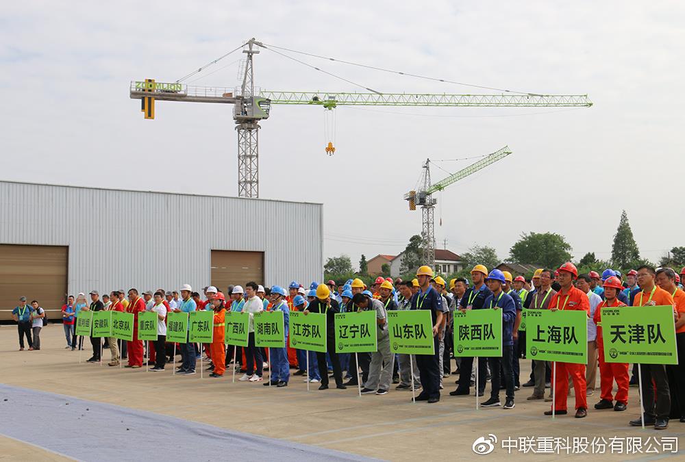 凯时K66·(中国区)官方网站