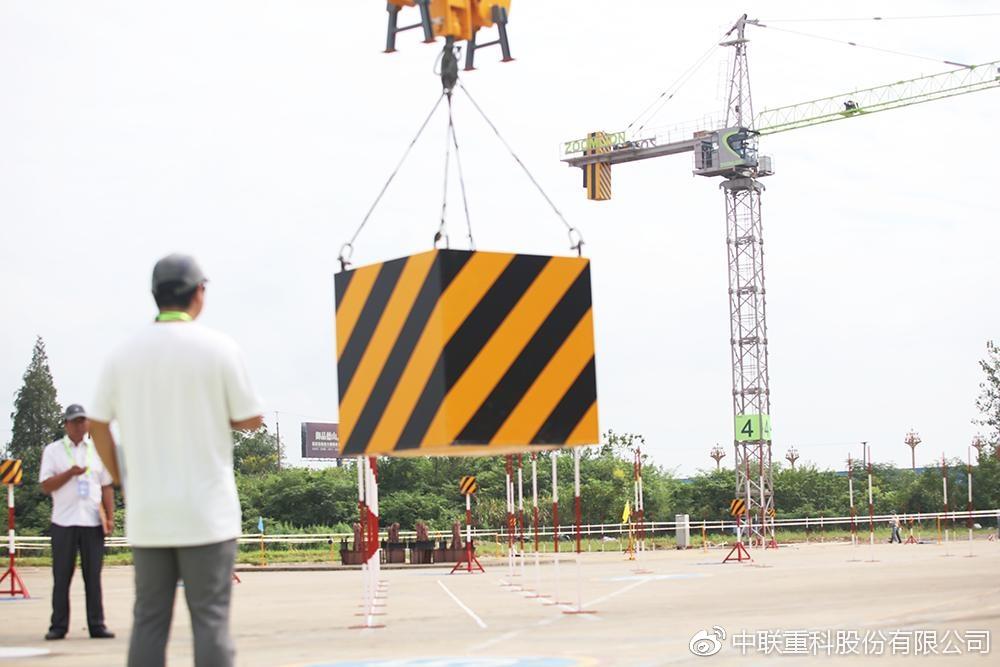 凯时K66·(中国区)官方网站