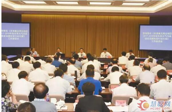 凯时K66·(中国区)官方网站