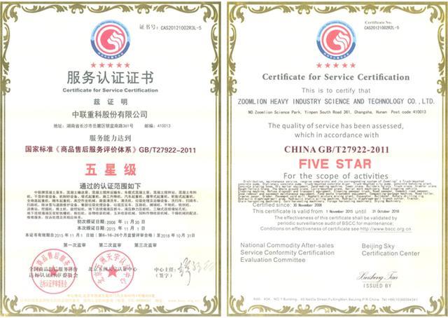 凯时K66·(中国区)官方网站