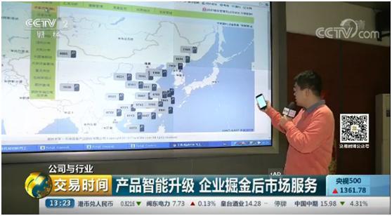 凯时K66·(中国区)官方网站