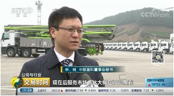 凯时K66·(中国区)官方网站