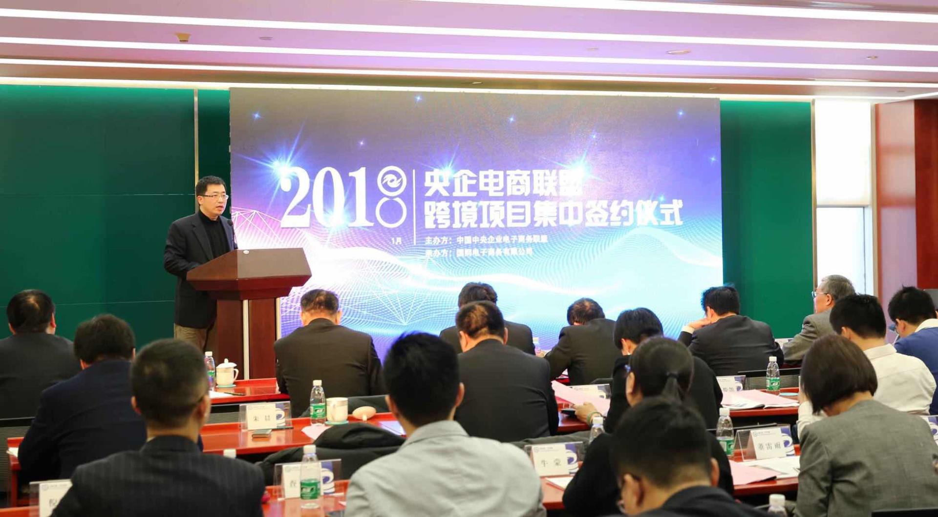 凯时K66·(中国区)官方网站