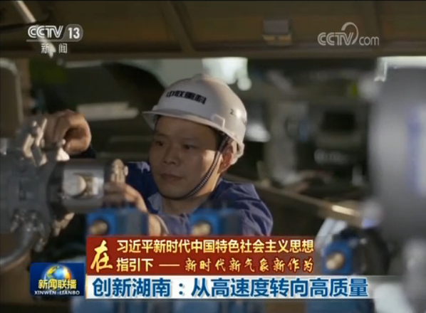 凯时K66·(中国区)官方网站