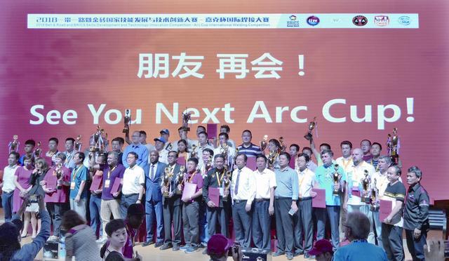 凯时K66·(中国区)官方网站