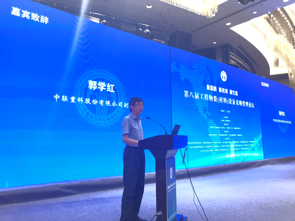 凯时K66·(中国区)官方网站