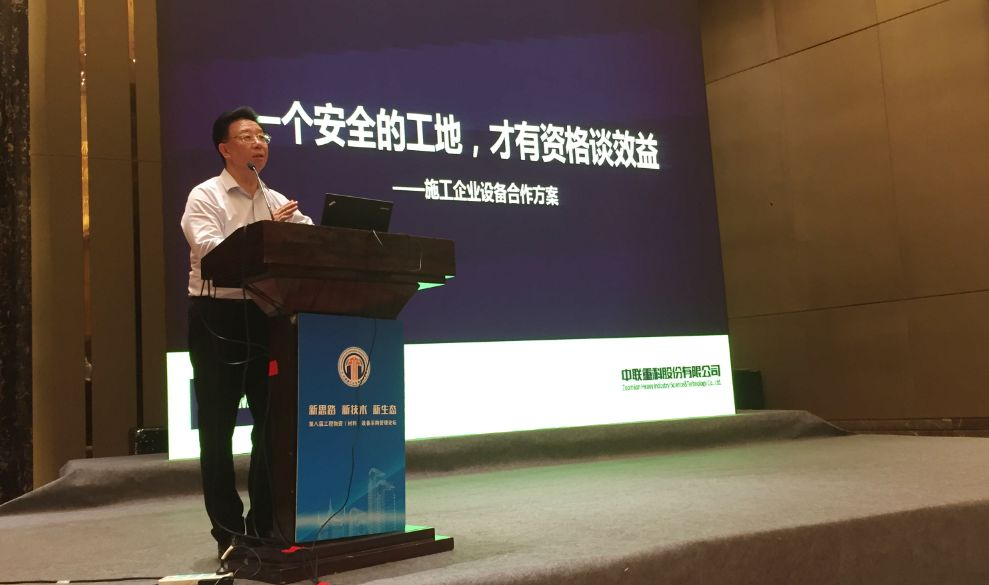 凯时K66·(中国区)官方网站