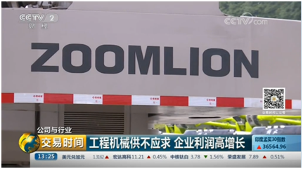 凯时K66·(中国区)官方网站