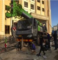 凯时K66·(中国区)官方网站