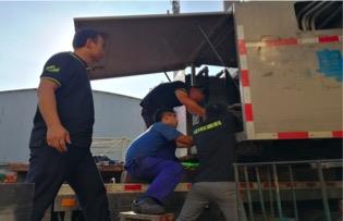 凯时K66·(中国区)官方网站