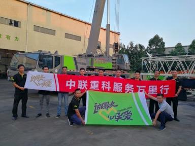 凯时K66·(中国区)官方网站