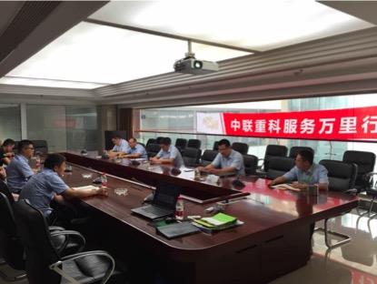 凯时K66·(中国区)官方网站