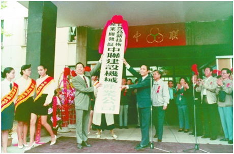 凯时K66·(中国区)官方网站