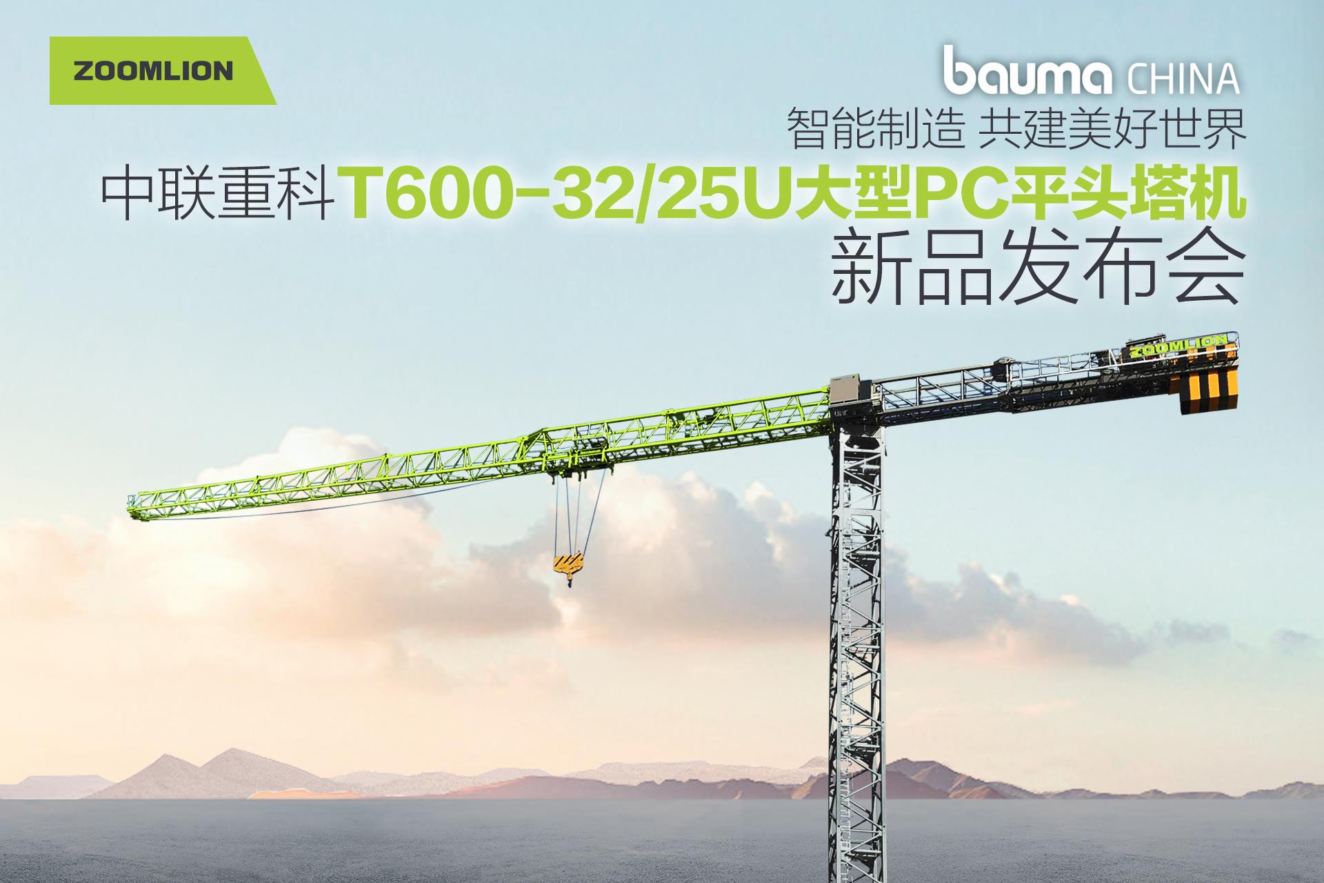 凯时K66·(中国区)官方网站