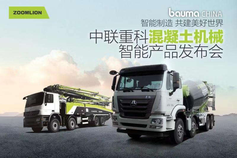 凯时K66·(中国区)官方网站