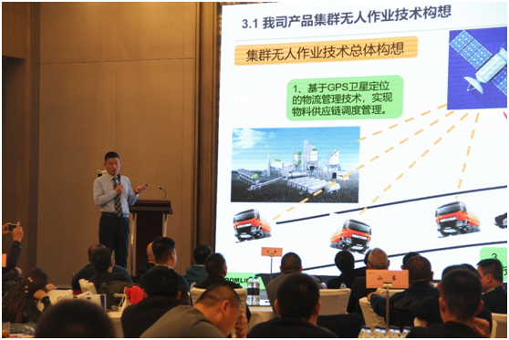 凯时K66·(中国区)官方网站