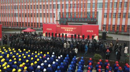 K66凯时官网重科