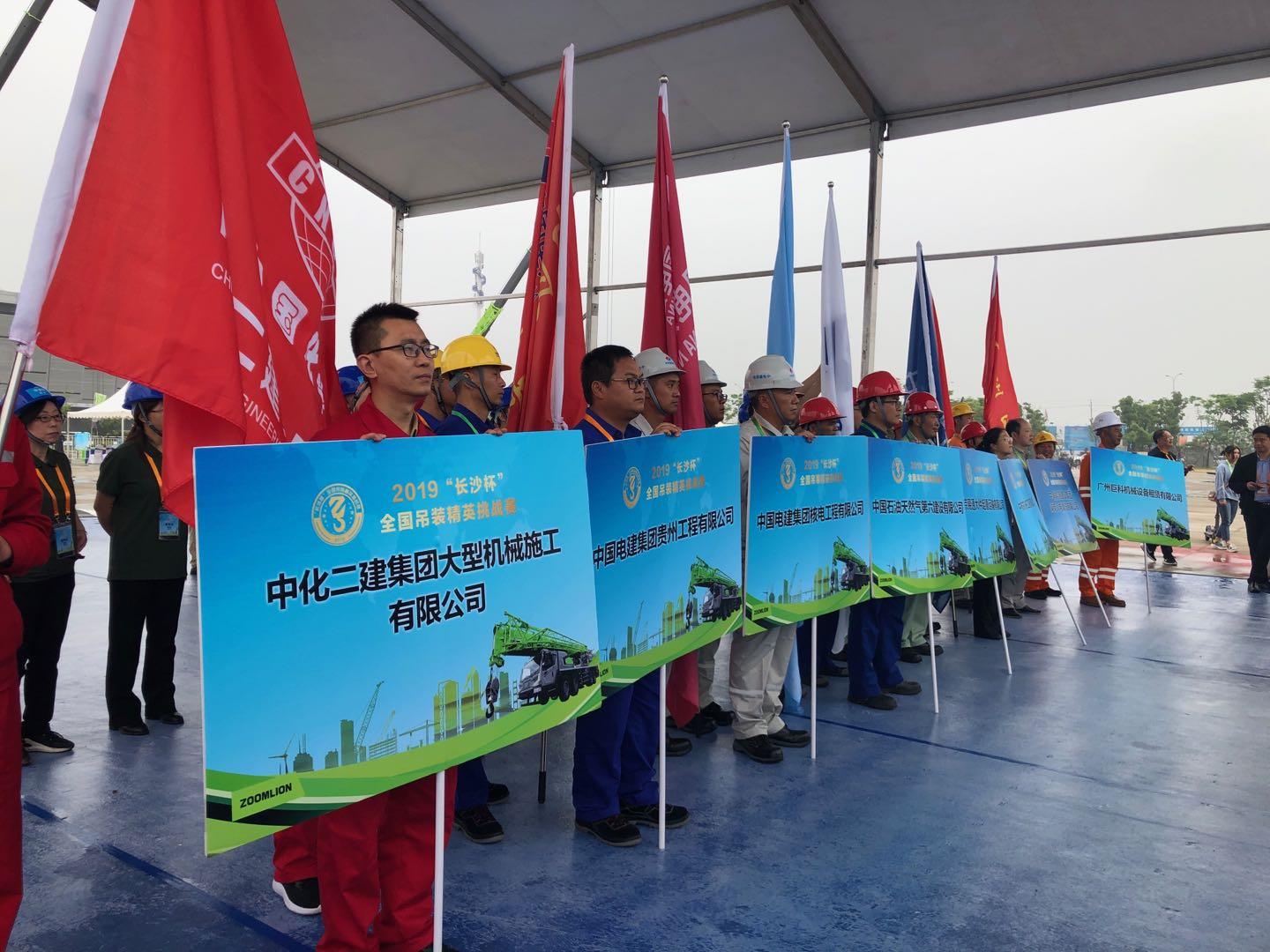 凯时K66·(中国区)官方网站