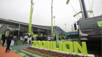 K66凯时官网重科