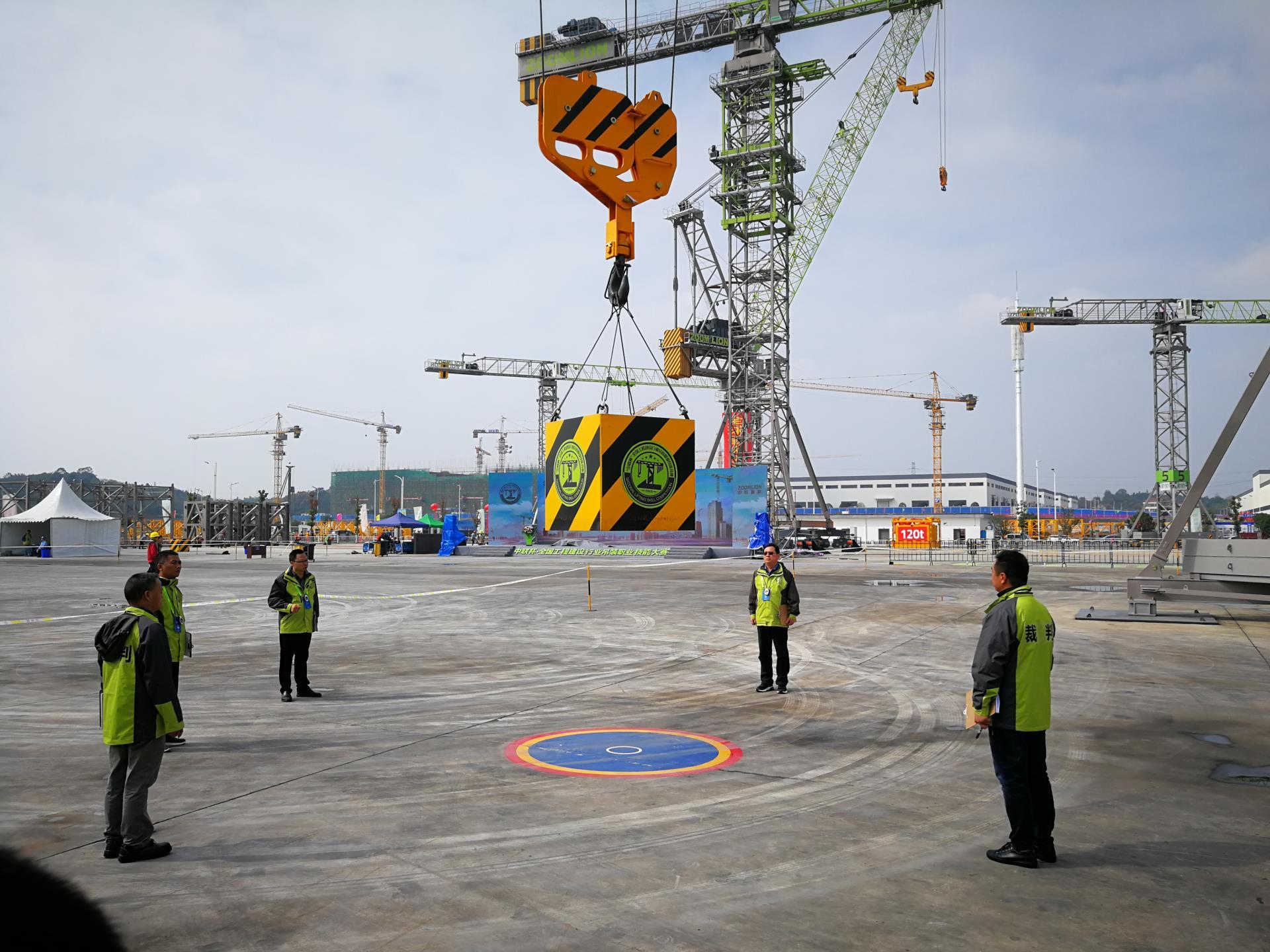 凯时K66·(中国区)官方网站