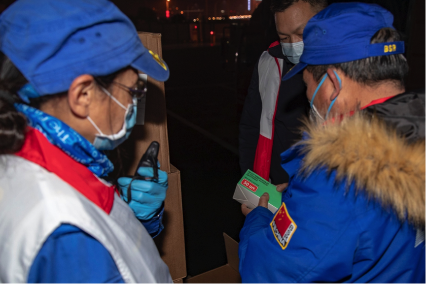 凯时K66·(中国区)官方网站