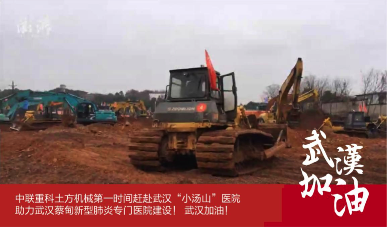 凯时K66·(中国区)官方网站