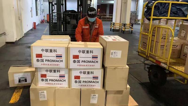 凯时K66·(中国区)官方网站